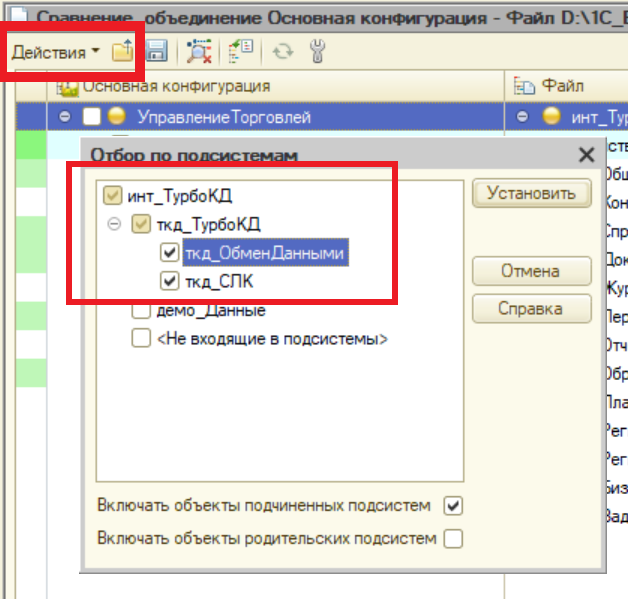 Описание изображения